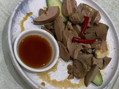 -优之名鹅城