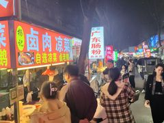 -香辣爆肚面(钟楼店)