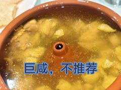 -一品滇香·云南菜(公益西桥店)