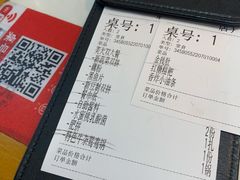 -潮汕酱记鲜牛肉火锅(欧尚店)
