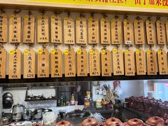 -董厨煨汤馆(车站路店)