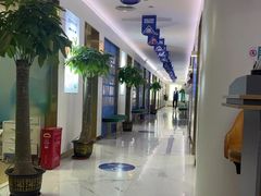 -美可普口腔医院(东街分店)
