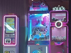 -艺水间水汇