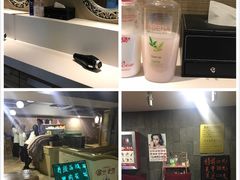 -绿岛汤泉韩式休闲会所