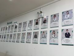 -能量小象·感统·专注力·语言(黄岛校区)