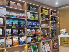 -小伙伴宠物医院•急重症转诊中心·老年专科·犬猫全科(北大街总院)