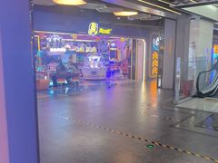 -风云再起游乐汇(北京西单西西友谊店)