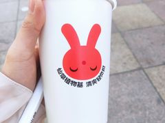 -书亦烧仙草(金港国际步行街店)