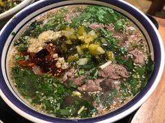 -云阿蛮云南生烫牛肉米线(奉贤路店)