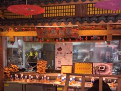 -古道村落(温汤店)