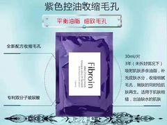 -暹罗广场
