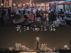 -武汉两江游览·夜游长江(汉口粤汉码头)
