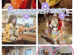 -at cafe 意大利餐厅(集美店)