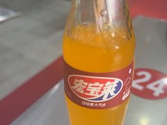 -易记皮肚面(明瓦廊店)