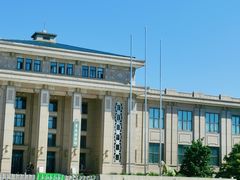 -国家自然博物馆