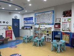 -易贝乐少儿·英语(金沙天街中心)