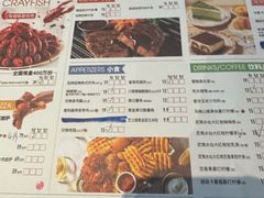 -必胜客(路劲又一城店)