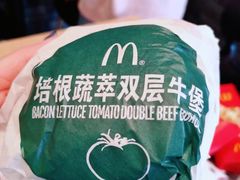 -麦当劳(金狮广场店)