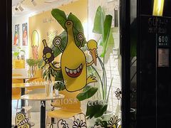 -Dal Cuore 达可芮冰淇淋(陕西北路店)