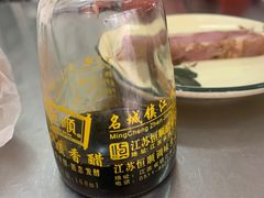 -老赵面店(大西路店)