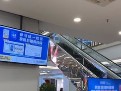 -红星美凯龙(北京北四环店)