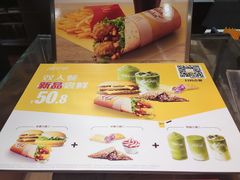 -麦当劳(军博店)