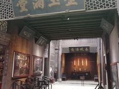 -洪江古商城