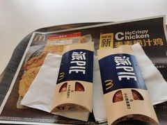 -麦当劳(咸阳人民路店)