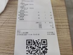 -江城燕子大排档(江汉路步行街店)