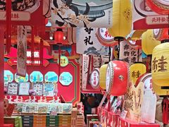 -捶糖帮桂林特产伴手礼(西街店)