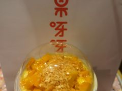 芒果雪乐-果呀呀(国金街店)