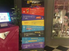 android_upload_pic-H次元沉浸剧情密室(街道口店)