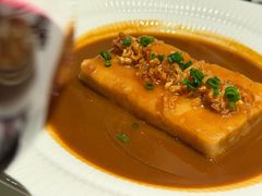 -遇外滩(BFC外滩金融中心店)