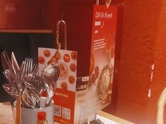 -墨纪Mojí墨西哥餐厅(南开大悦城店)
