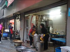 -蒋六十八梯眼镜面(渝中店)