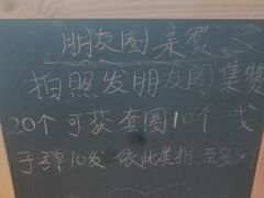 -武汉世茂希尔顿酒店·汇·全日餐厅