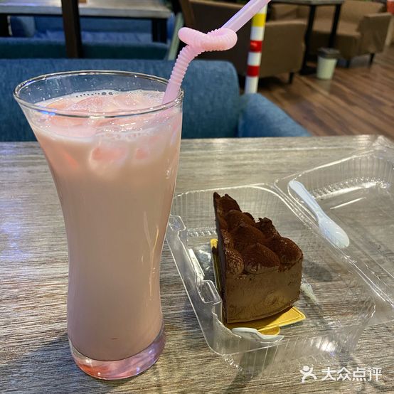 格拉丹东有氧生态茶餐吧(八廓商城店)