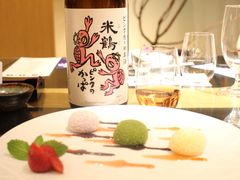 -西村日本料理(香格里拉饭店)