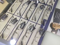 -宝岛眼镜(德阳南街店)