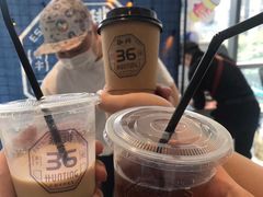 椰椰打老豆-HUNTING BAR亨霆鸡尾酒馆(越秀淘金店)