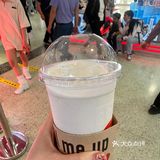 没想到DQ居然让我惊艳了[调皮]