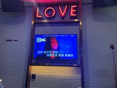 -星聚会KTV(合生汇黑金店)