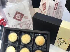 -吴记·吴酥生PASTRY宫廷酥饼