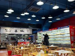 -冒椒火辣(太古里店)