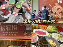 -潮澎派·潮州菜(南国明珠店)