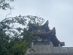 -云龙山
