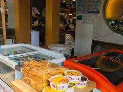 -粒上皇(天河南一路店)