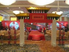 -上海雅居乐万豪侯爵酒店