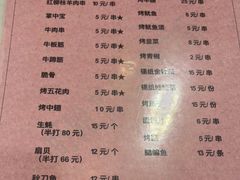 -盱眙虾神於氏龙虾(夫子庙红街店)
