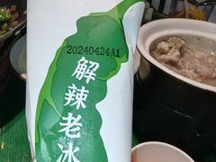 -费大厨辣椒炒肉(太平老街店)